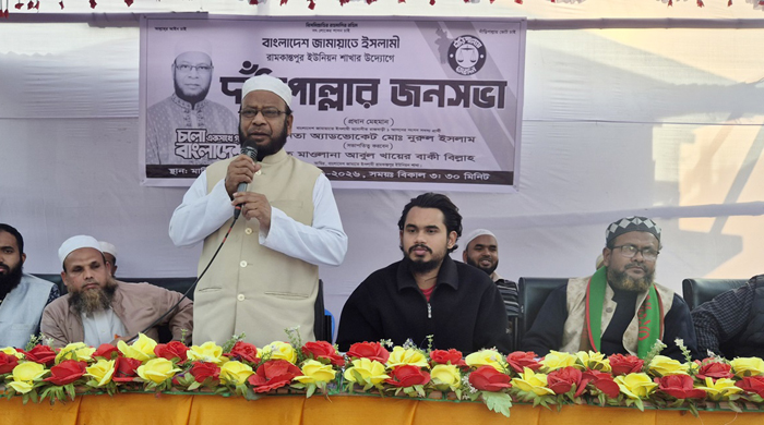 নির্বাচনে দেশের মুক্তিকামী মানুষ১১দলীয় জোটের পক্ষে রায় দিবে-----নূরুল ইসলাম